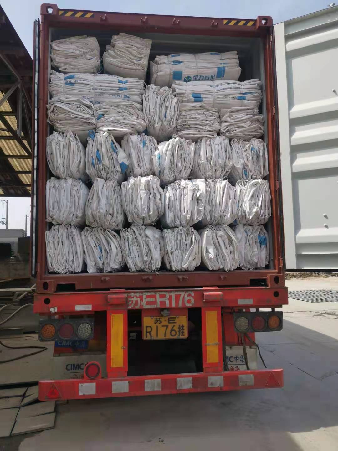 二手噸包(bāo)、噸袋