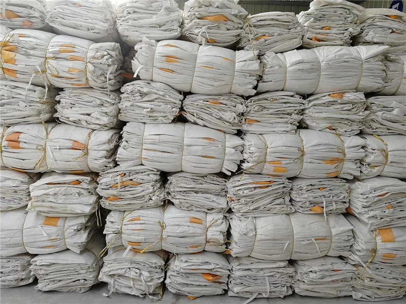 二(er)手噸袋(dai)