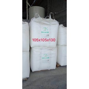 二(èr)手噸袋設計(jì)原則有哪些(xiē)