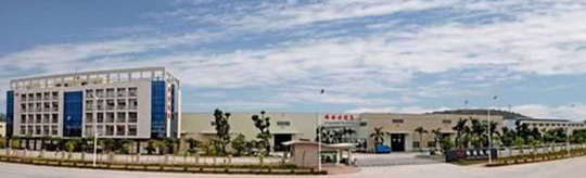 常(cháng)州吾禾(he)塑料包(bao)裝制品(pin)有限公(gong)司