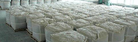 常(cháng)州吾禾(he)塑料包(bao)裝制品(pǐn)有限公(gōng)司