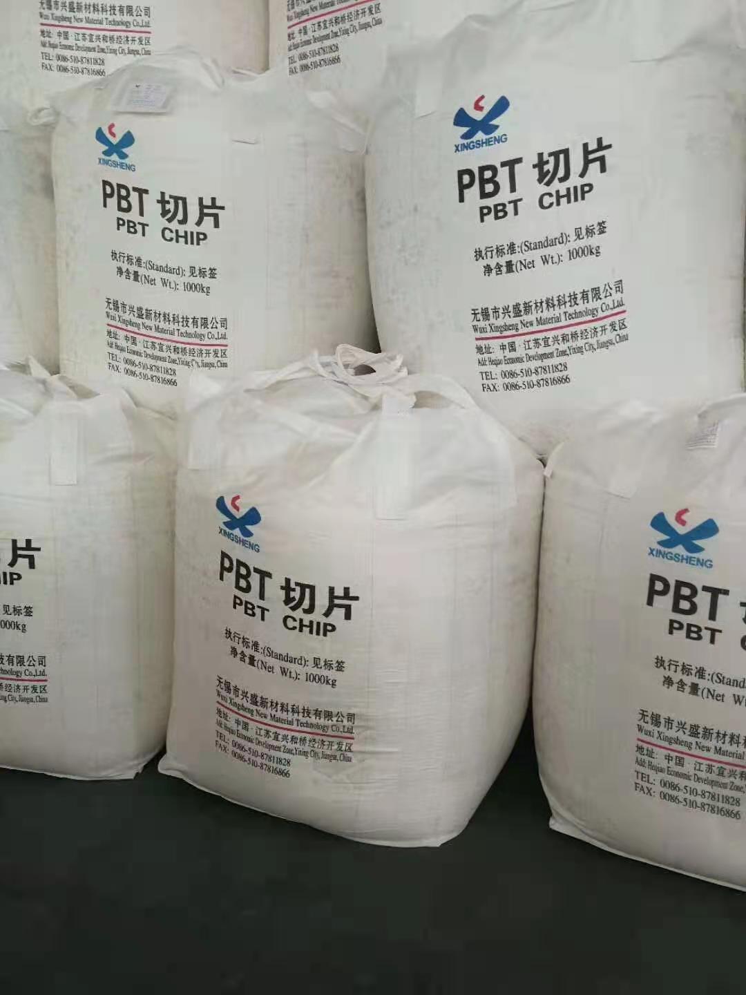 二手噸包、噸(dun)袋